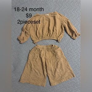 Zara Beige Textured Baby Outfit